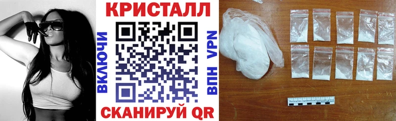АМФЕТАМИН Premium  Ленинск-Кузнецкий 