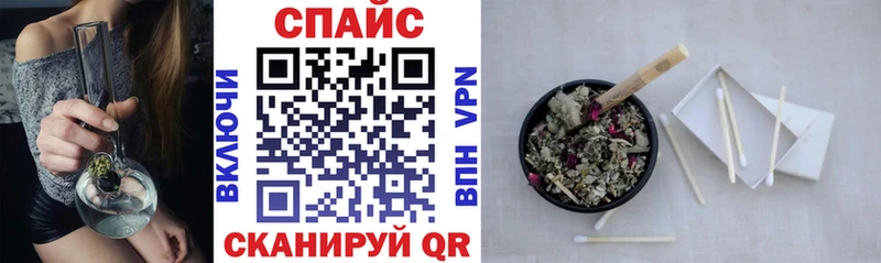 Бутират Butirat купить сайты Ленинск-Кузнецкий