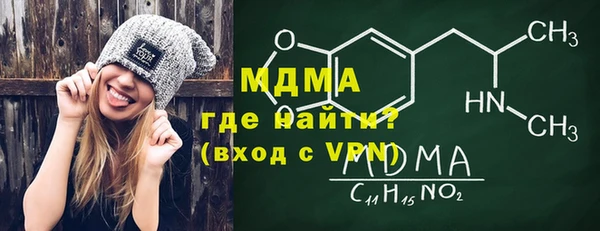 первитин Алексин