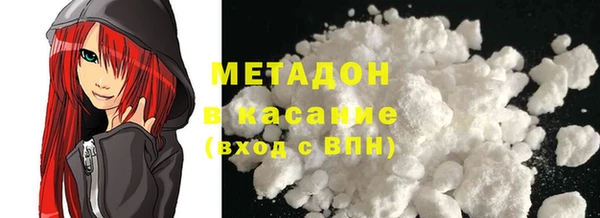 первитин Алексин