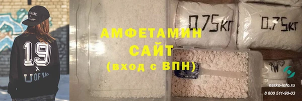 прущие крисы Алзамай