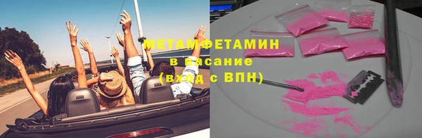 прущие крисы Алзамай