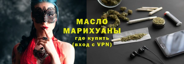 прущие крисы Алзамай