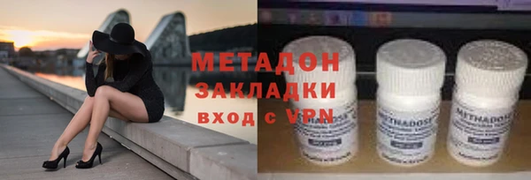 COCAINE Пересвет