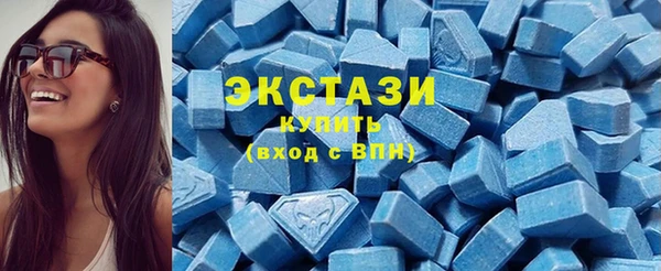 mdma Пестово