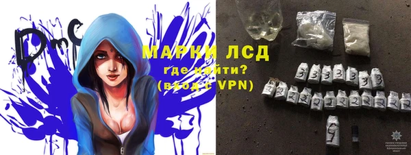 прущие крисы Алзамай
