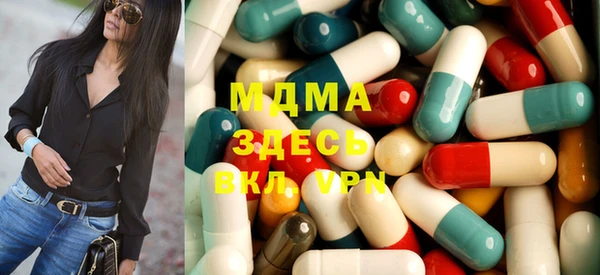 первитин Алексин