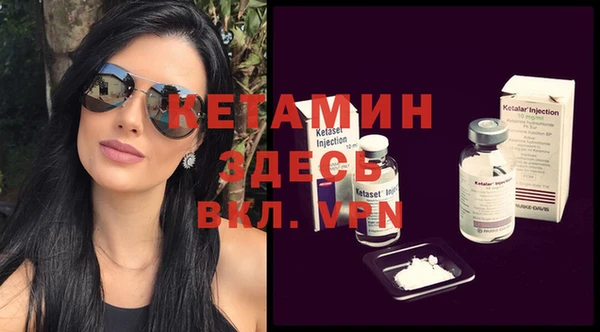 COCAINE Остров