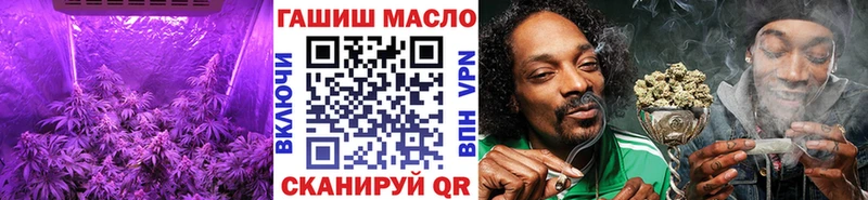 цены   Ленинск-Кузнецкий  Дистиллят ТГК жижа 