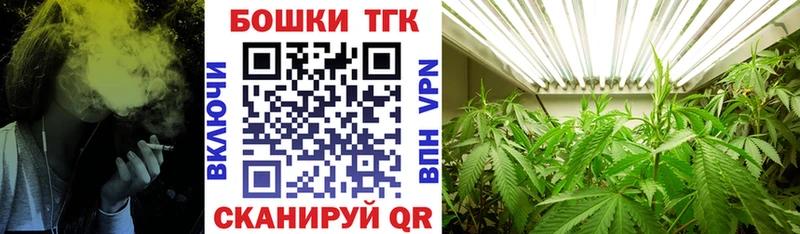 даркнет сайт  Ленинск-Кузнецкий  Конопля Ganja 